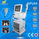 New High Intensity Focused ultrasound HIFU, HIFU Machine dostawca