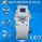 Multifunctional IPL Laser Hair Removal ND YAG Laser For Home Use dostawca