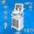 Body Shaping Machine HIFU Machine Improve The Sagging Phenomenon dostawca