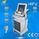 Transmitter HIFU Machine Suitable For Any People Low Consumables dostawca