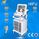 White HIFU Face Lift High Frequency Beauty Machine 0.1J-1.0J 2500W dostawca
