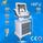 Professional Slimming Machine HIFU Machine Elastine Fiber Contraction dostawca