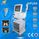 Medical Non - Invasion Ultrasound Face Lift Machine Eye Bags Removal dostawca