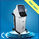 2500W HIFU Beauty Machine High Intensity Focused Ultrasound Machine dostawca