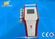 IPL RF Cavitation Ultrasonic Vacuum Ipl Beauty Slimming Equipment dostawca