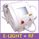 E - Light IPL Bipolar RF Skin Wrinkle Remove Ipl Laser Machine Manufacturers dostawca