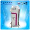 Electric Power Supply 808nm diode laser hair removal machine supplier